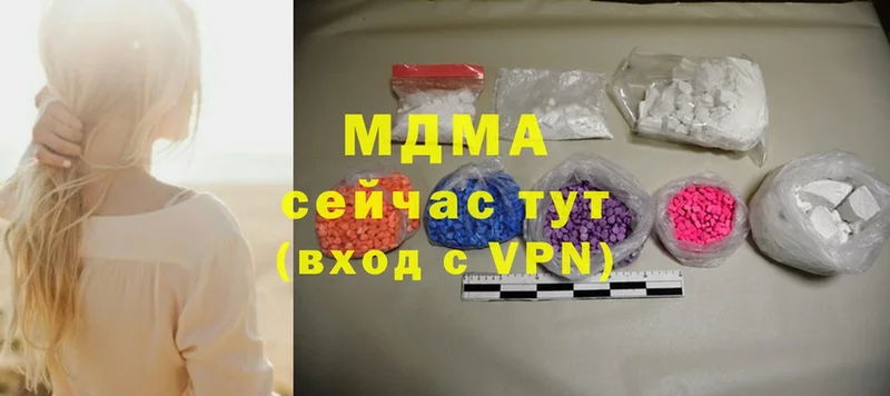 как найти   Ковров  MEGA ССЫЛКА  MDMA молли 